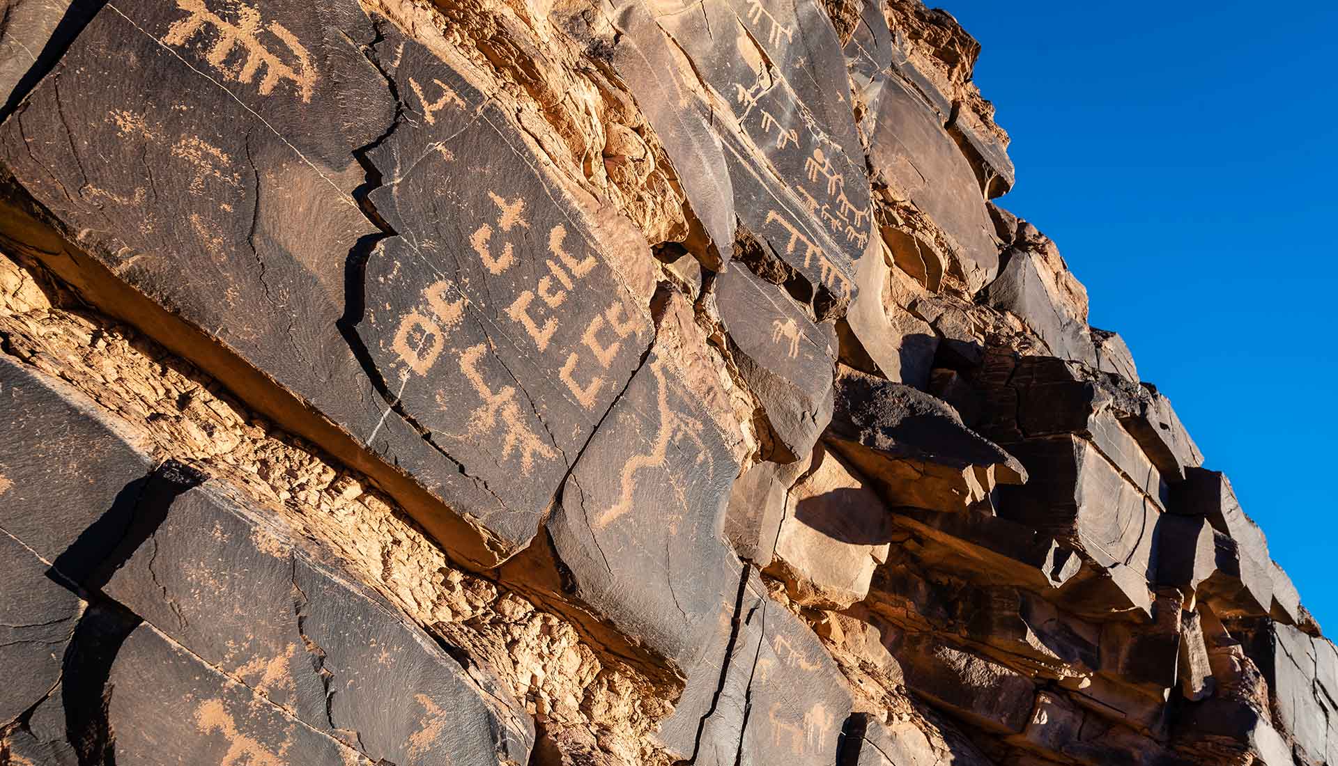 Tifinagh inscription on stone in the Atlas mountains.